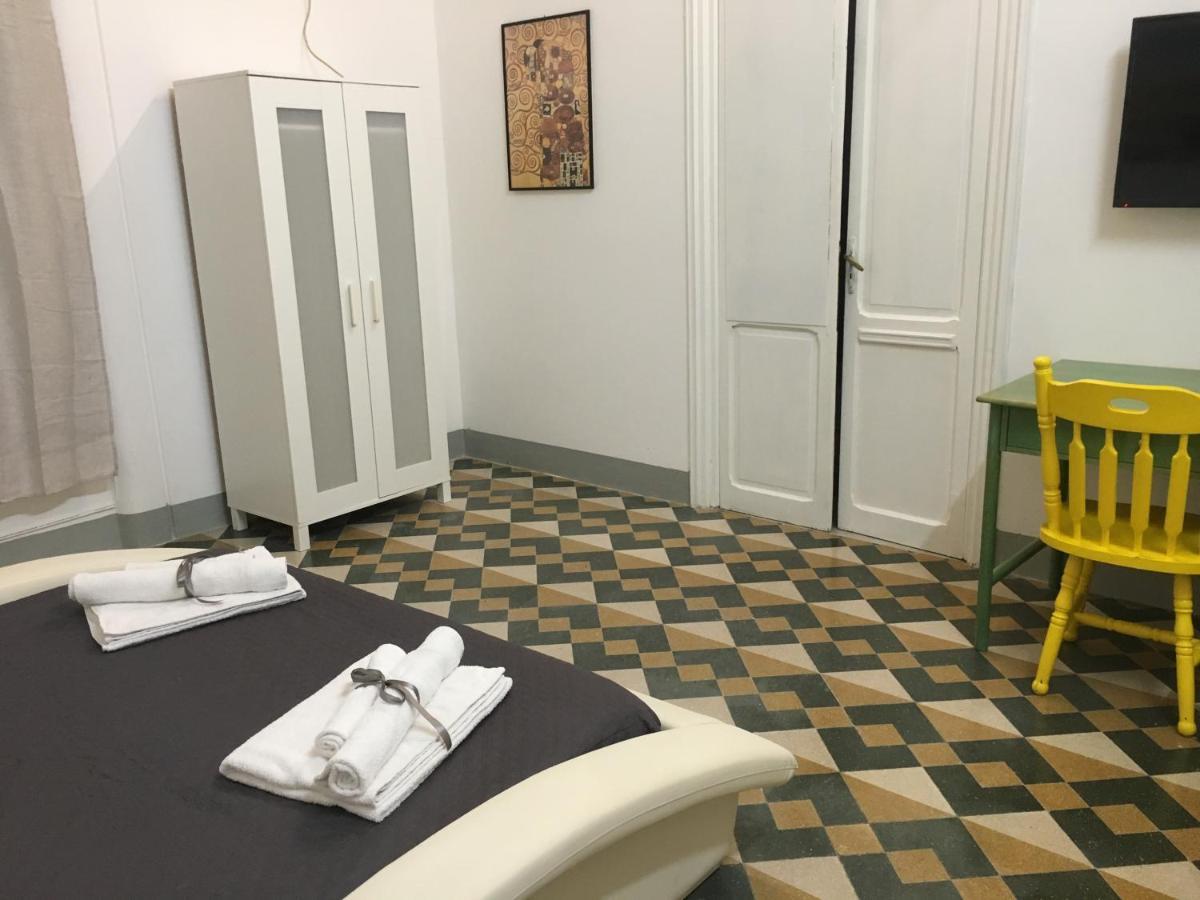 Le Stanze Di Regina Margherita