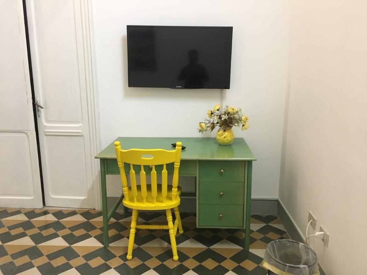 Le Stanze Di Regina Margherita *